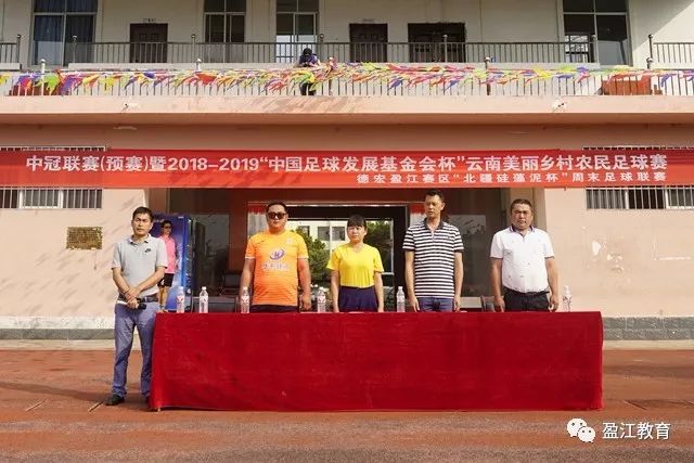 加拉塔萨雷可能下周向罗马报价迪巴拉